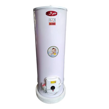 abgarmkon 120 litri general