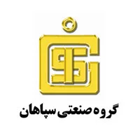 سپاهان