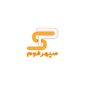 سپهر فوم