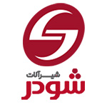 شودر