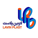 لاوین پلاست