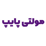 مولتی پایپ