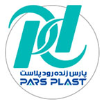 پارس پلاست