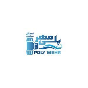پلی مهر سپاهان