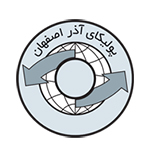 پلیکا آذر اصفهان